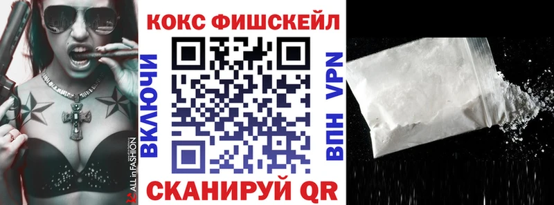 Наркошоп купить ГАШ  Марихуана  АМФЕТАМИН  МЕФ  Cocaine  Углегорск