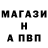 Alfa_PVP Соль Favzia Hossein