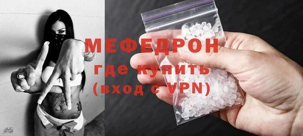 экстази Краснотурьинск