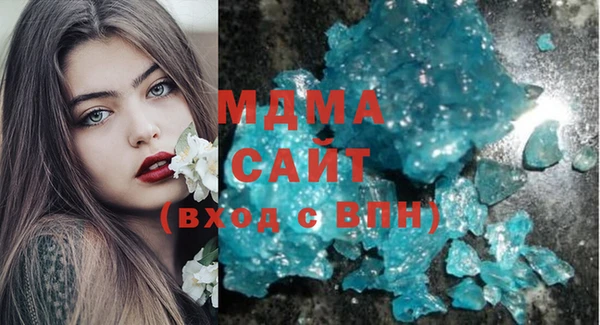 экстази Краснотурьинск