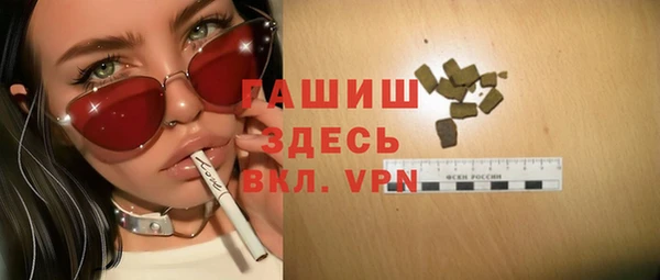 экстази Краснотурьинск