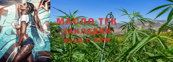 экстази Краснотурьинск