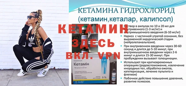 экстази Краснотурьинск