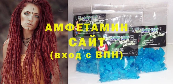 экстази Краснотурьинск