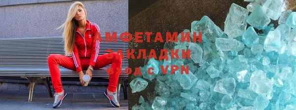 экстази Краснотурьинск