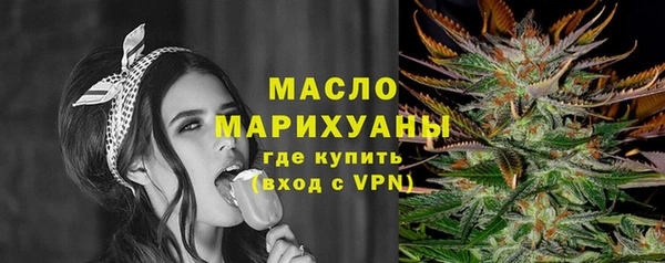 спиды Краснослободск