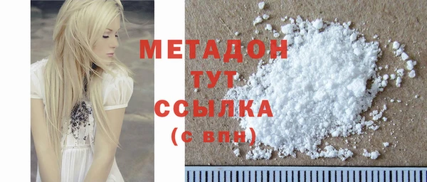 экстази Краснотурьинск