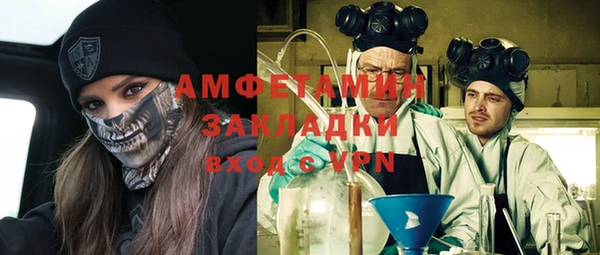 экстази Краснотурьинск