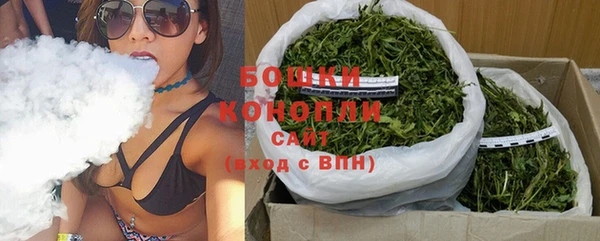 экстази Краснотурьинск