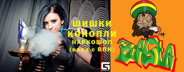 экстази Краснотурьинск