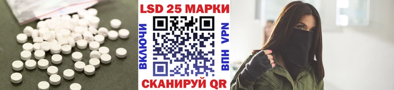 ЛСД экстази ecstasy  Купить  Углегорск 